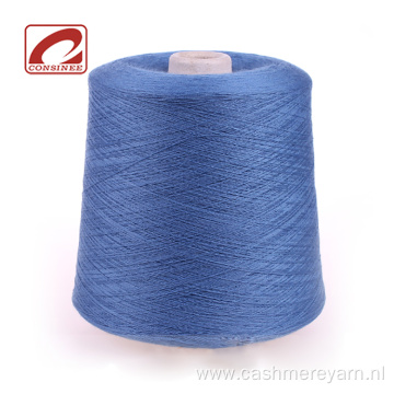 Consinee yarn cashmere knitting wool worsted sale